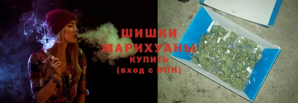 spice Тихорецк