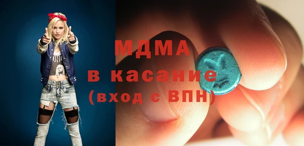 spice Тихорецк