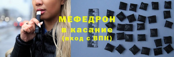spice Тихорецк