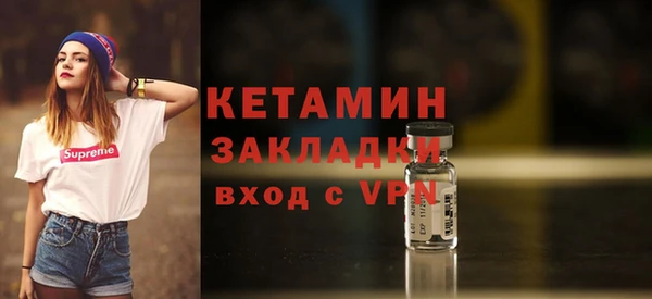 ALPHA PVP Тихвин