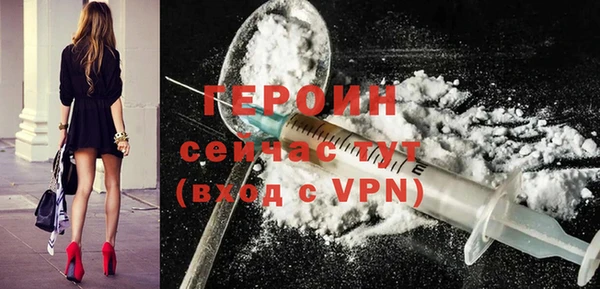 spice Тихорецк