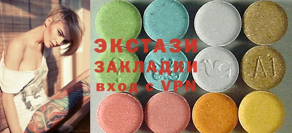 spice Тихорецк