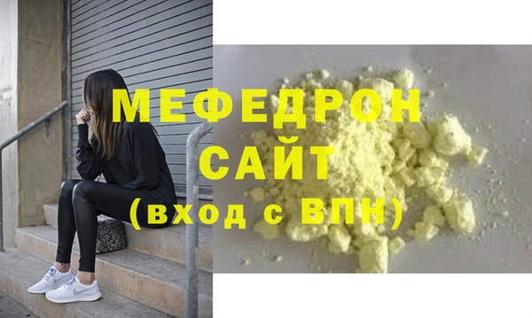 spice Тихорецк