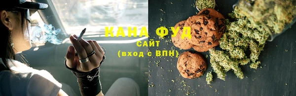 ALPHA PVP Тихвин