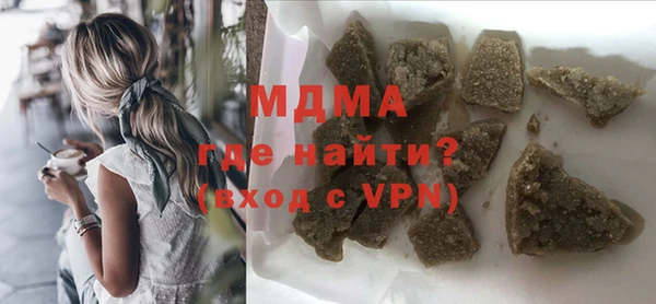 ALPHA PVP Тихвин